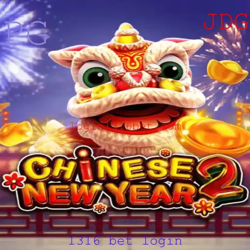 Descubra o Fascinante Mundo de 'CHINESENEWYEAR2'