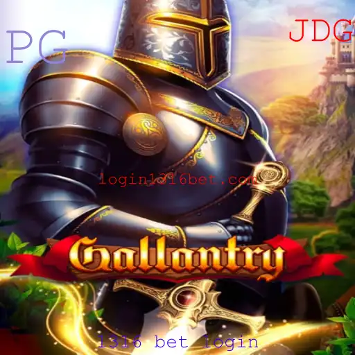 Explorando o Mundo de Gallantry: Um Guia Completo para Novos Jogadores