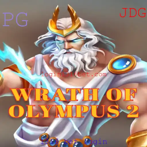Explorando o Jogo WrathofOlympus2: Aventuras e Regras